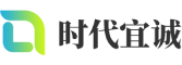 石家庄软件开发公司